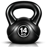 Vinyl Coated Kettlebells – Heavy Weight Kettlebell Set for Home Gym Workouts (2kg to 24kg) – Strength Training for Men & Women