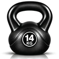 Vinyl Coated Kettlebells – Heavy Weight Kettlebell Set for Home Gym Workouts (2kg to 24kg) – Strength Training for Men & Women