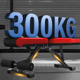Adjustable Weight Bench – 300KG Heavy-Duty Foldable Workout Bench with 7 Incline & Decline Positions, Headrest & Resistance Bands for Full Body Training