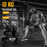 Dumbbells 1/2/3 KG Pair Weight 12 KG Set Stand Rack Aerobics Gym Workout Yoga