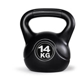 Kettlebell Set – 42kg Vinyl Coated Kettlebells for Intermediate Strength Training
