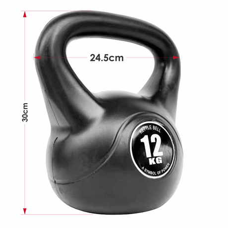 Black kettlebell with 12 kg label and measurements on a white background